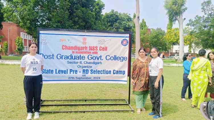 State-Level Audition for Pre-Republic Day NSS Camp