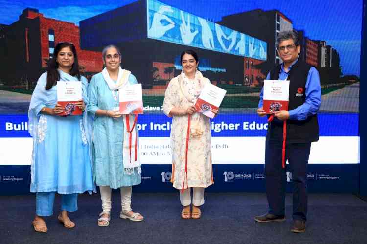 Ashoka University calls for Inclusive Higher Education at 2nd Annual Conclave