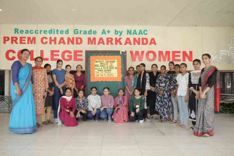 PCM S.D. College for Women organises Signature Campaign Against Drug Abuse