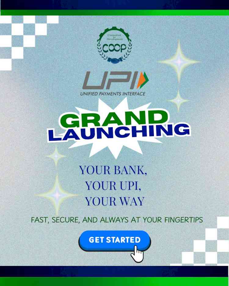 UPI service  introduced for customers in Punjab State Cooperative Bank