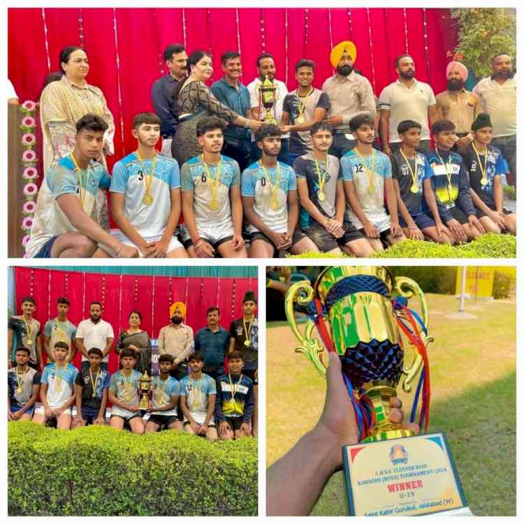 DRV DAV Kabaddi Champs: Under-19 Boys Clinch Victory in CBSE Cluster XVIII!