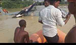 IAF helicopter makes emergency landing in Bihar’s Muzaffarpur 