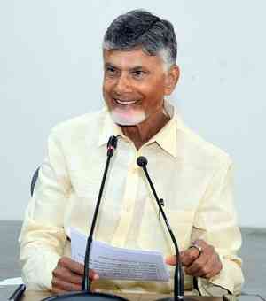 Bandar Port to be completed by end of 2025: Chandrababu Naidu