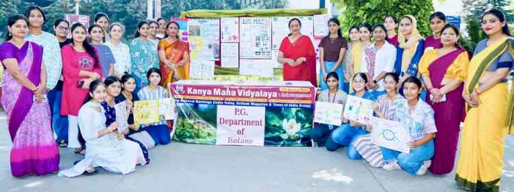 Kanya Maha Vidyalaya celebrates World Environmental Health Day 