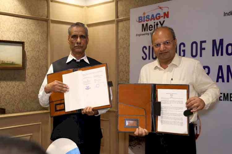 IIT Kanpur and BISAG-N sign MoU to revolutionise educational content delivery and disaster management using D2M Technology