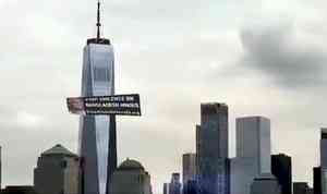 Banner over New York City, Statue of Liberty calls for end to genocide of Hindus in Bangladesh