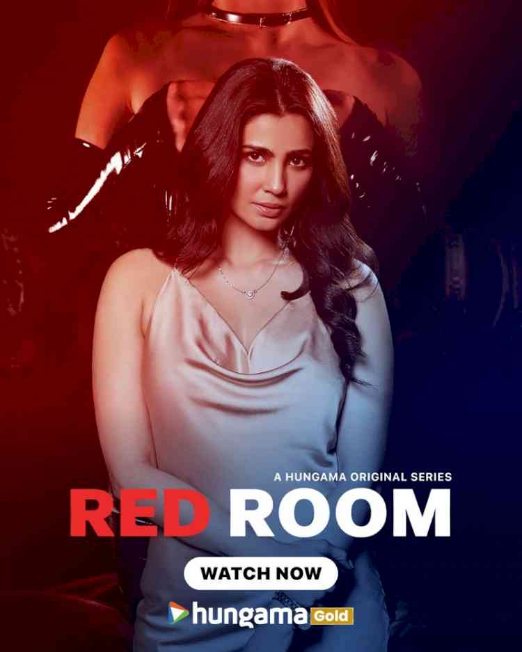 Get ready to dive into crime, secrets, and betrayal as Hungama reveals its latest Hindi Original, Red Room