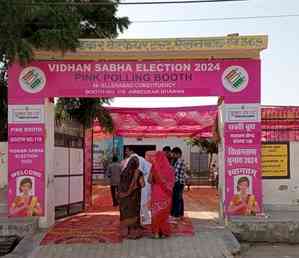 Haryana Exit Polls: Congress set for clean sweep with 50-60 seats, predict four pollsters