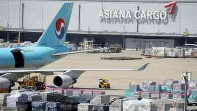 Asiana to increase excess baggage fees on international flights in Jan