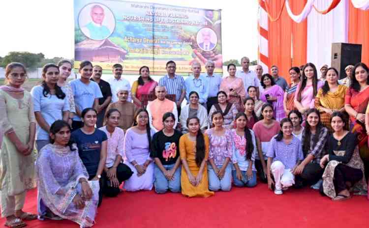 Gujrat Governor Acharya Devvrat urges girl students to come forward to establish natural farming as a mission across the country.