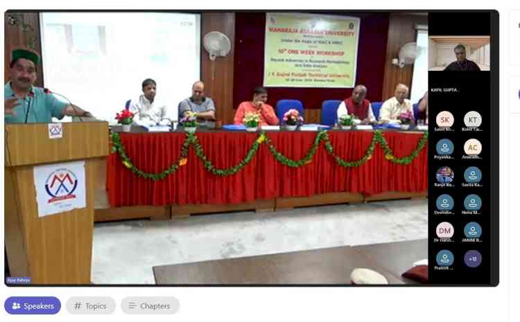 IKGPTU organized One Week National Workshop on Recent Advances in Research Methodology & Data Analysis