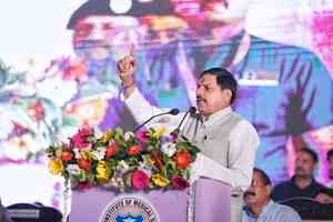 MP govt working to upgrade life of people living in forest areas: CM 