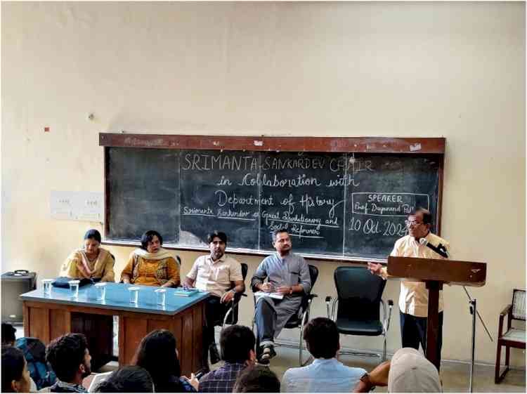 Riveting lecture by esteemed scholar Prof. Dayanand Pathak