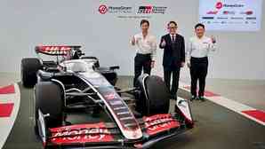 Toyota return to F1 in multi-year technical partnership with Haas 