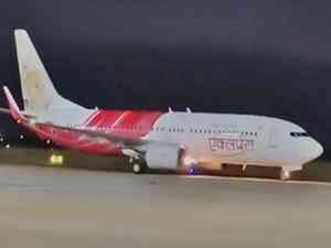 Air India Express flight lands safely after technical snag; probe ordered