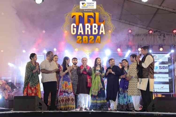 Grand Closing Ceremony of TGL Garba 2024