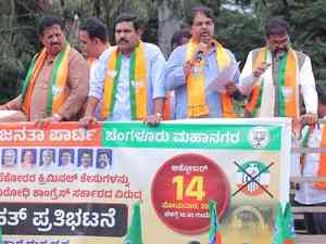 Hubballi riot case withdrawal: 'Cong govt following instructions of terrorists', K'taka BJP airs chagrin