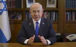 Israel's Netanyahu urges UN to withdraw peacekeepers from Lebanon