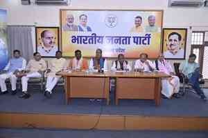 BJP election committee holds strategy meet in Ranchi; confident of Jharkhand win