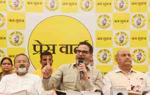 Prashant Kishor names retired Lt General as candidate for Tarari bypoll in Bihar