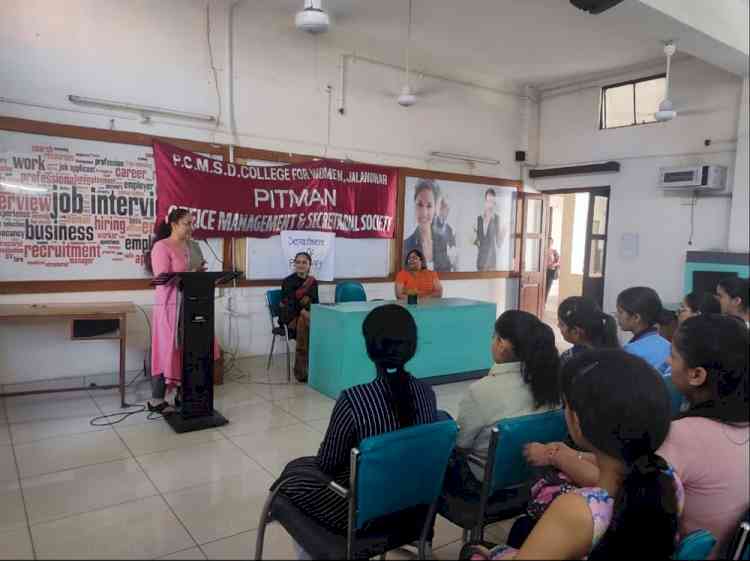 PCM S.D. College for Women organises International Guest Lecture on Assertiveness