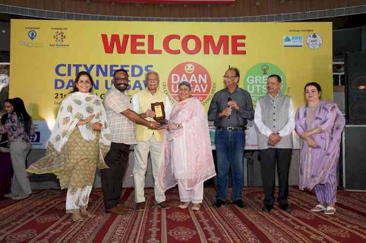 'Daan Utsav-2024' concludes on a high note; donated material would now be distributed among needy persons through NGOs 