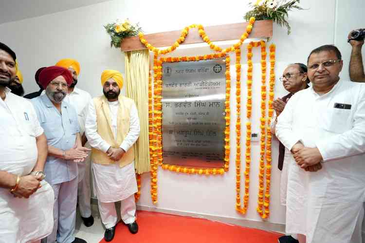 CM’s bonanza to Bathinda residents, unveils two prestigious projects worth Rs 41 crore to masses