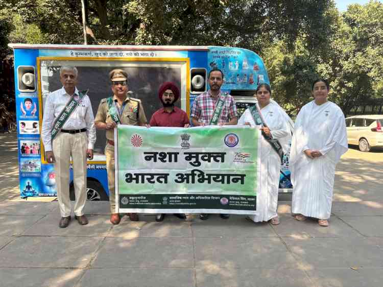 Inauguration of Awareness Van in PU campus