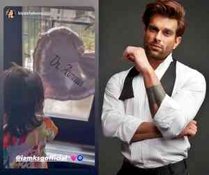 Karan Singh Grover’s little girl Devi cheers for daddy’s iconic show ‘Dill Mill Gayye’