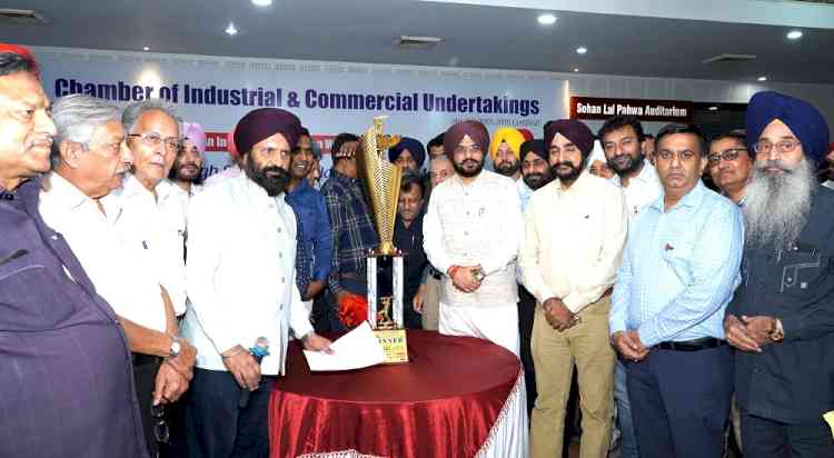 CICU T20 Cricket Tournament-2024 Trophy Unveiled