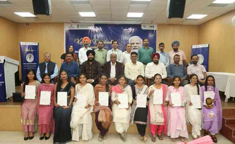 National Skill Training Institute conducted 3rd convocation ceremony