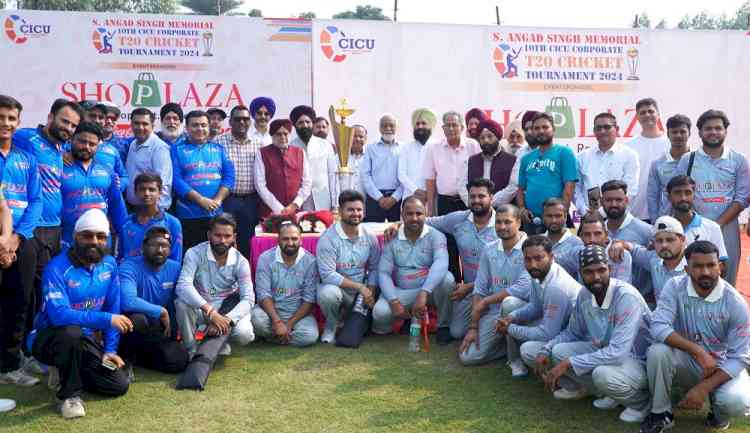 CICU Organised Inaugural Ceremony of League Matches S.Angad Singh Memorial 10th CICU Corporate T-20 Cricket Tournament- 2024