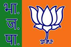 BJP's final list for Jharkhand: Hembrom to challenge Hemant Soren in Barhait