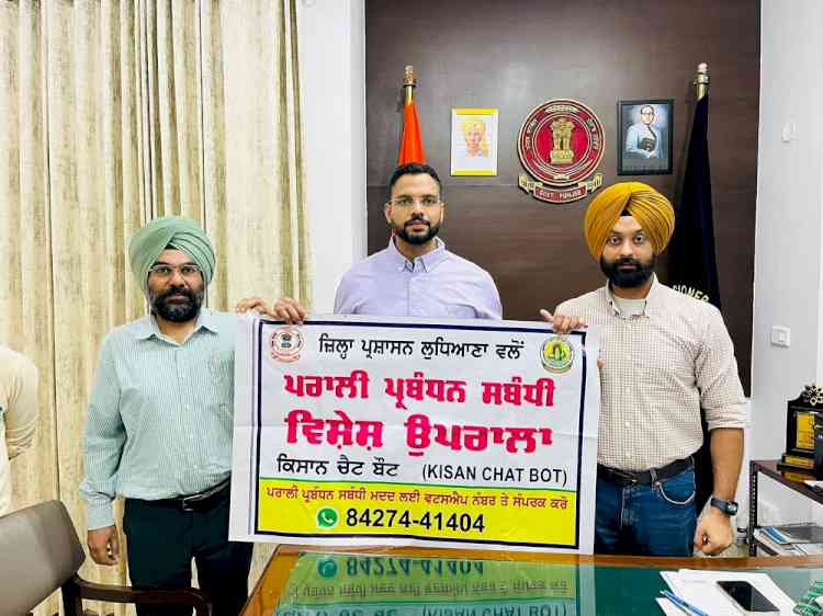 DC launches Kisan Chatbot to address farm equipment issues for stubble management