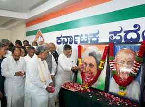 Can’t imagine India without Nehru family: Shivakumar