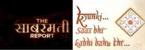 Ektaa Kapoor revives ‘Kyunki Saas Bhi Kabhi Bahu Thi’ for ‘The Sabarmati Report’