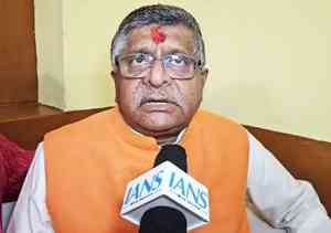 NDA will end 'infiltration' in J'khand: Ravi Shankar Prasad