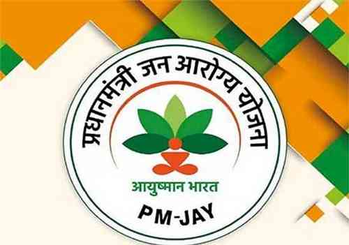 Over Rs 1.1 lakh cr spent in free hospitalisation under PM-JAY since 2018: Centre