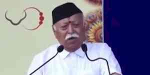 MP: Five-day 'Pracharak Prashikshan' of RSS concludes in Gwalior 