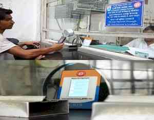 Cashless transactions at 588 booking counters in Northeast Frontier Railway zone