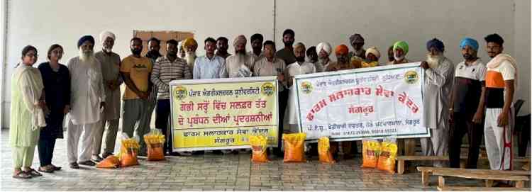 PAU- FASC Sangrur conducted awareness camp and demonstrations on management of Sulfur deficiency in gobhi sarson at Village Bhaini Ganduan