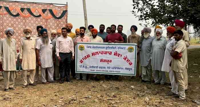 PAU- FASC Sangrur held awareness program on alternate DAP choices and promoted wheat consortium at Village Bharo, Sangrur