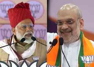 BJP ropes in bigwigs for poll campaign, PM to hold two rallies, HM four in Maha today