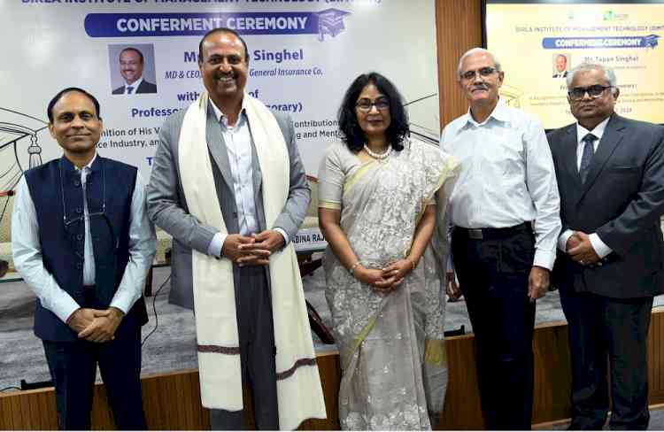 BIMTECH welcomes Tapan Singhel MD & CEO of Bajaj Allianz as “Professor of Practice (Honorary)” to inspire young business leaders