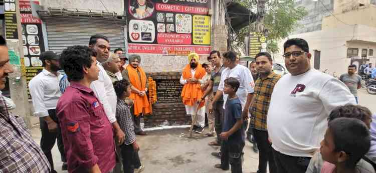 MLA Sidhu inaugurates project to install interlocking tiles in Ambedkar Nagar 