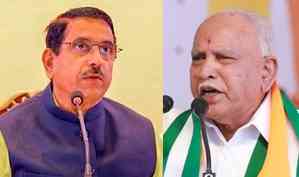 Pralhad Joshi, BS Yediyurappa confident of BJP's win in K’taka bypolls 