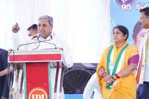 People won't forgive BJP leaders for 'Covid scam': CM Siddaramaiah  