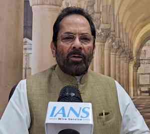 Bastion of education must saved from pit of communalism: Naqvi on AMU row