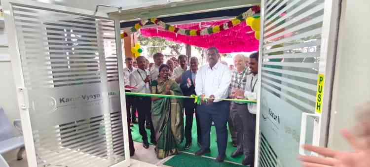 Karur Vysya Bank reaches a new milestone by inaugurating its 850th branch in Chennai 