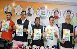 Congress releases manifesto for Jharkhand, pledges 10 lakh govt jobs for youth